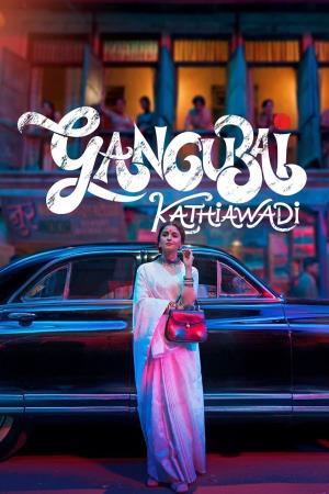 Gangubai Kathiawadi's Poster