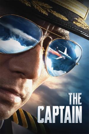 The Captain's Poster
