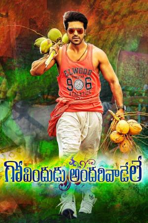 Govinda Sarvarigu's Poster