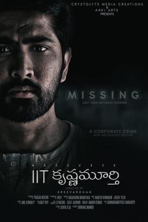 IIT Krishnamurthy's Poster