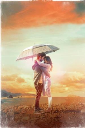 Anaganaga O Premakatha's Poster
