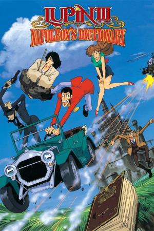 L' impero dei lupin's Poster