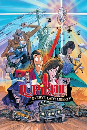 Lupin e il mago dei computers's Poster