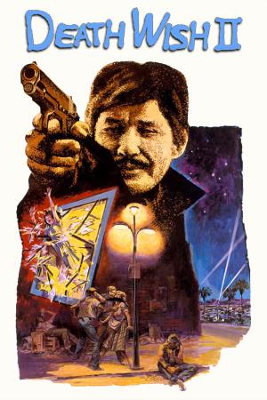 Death Wish II's Poster