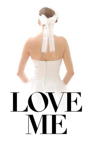 Love Me's Poster
