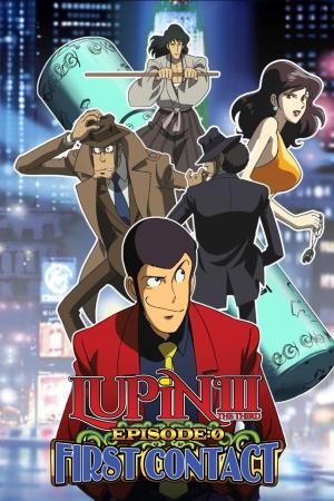 Lupin III: Episodio 0's Poster
