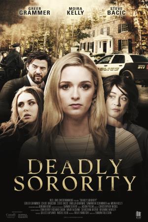 Sorelle di sangue's Poster