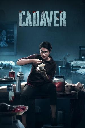 Cadaver's Poster