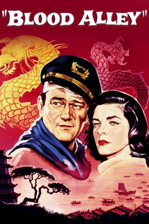 Oceano rosso's Poster