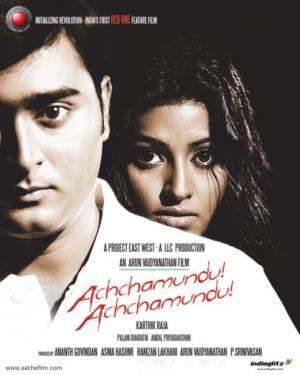 Achchamundu! Achchamundu!'s Poster