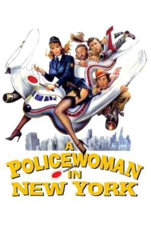 La poliziotta a New York's Poster