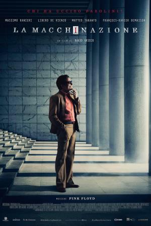 La macchinazione's Poster