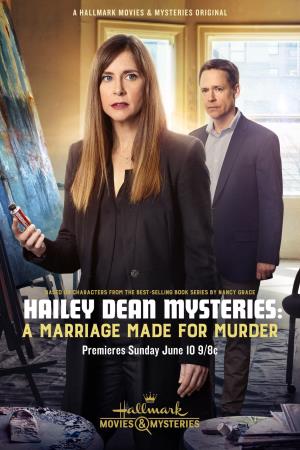 Le indagini di Hailey Dean - Una...'s Poster