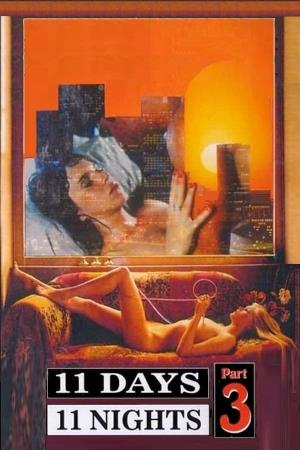 Pomeriggio caldo's Poster