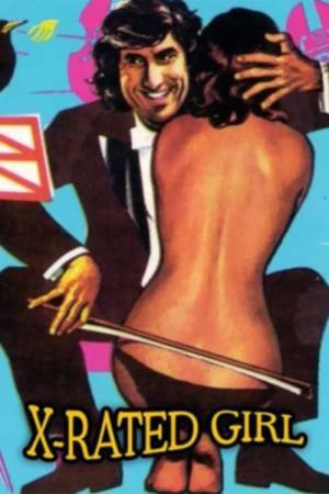 Il merlo maschio's Poster