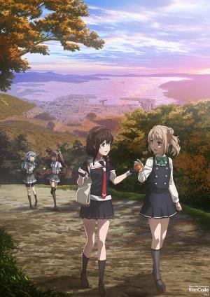 KanColle: See You Again on Another Quiet Blue Sea's Poster