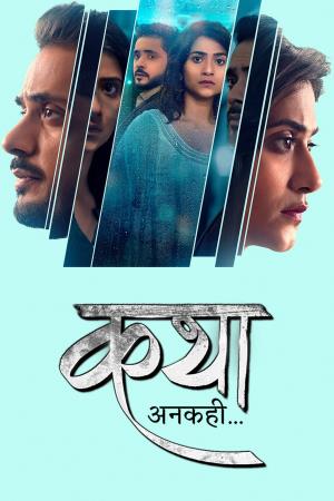 Katha Ankahee's Poster