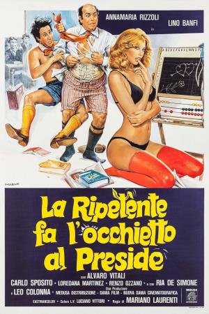 La ripetente fa l'occhietto al preside's Poster