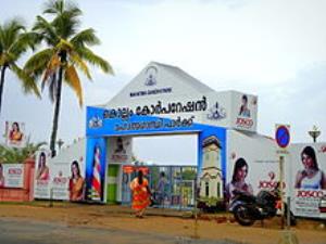Mahatma's Poster