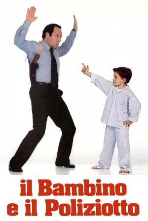 Il bambino e il poliziotto's Poster