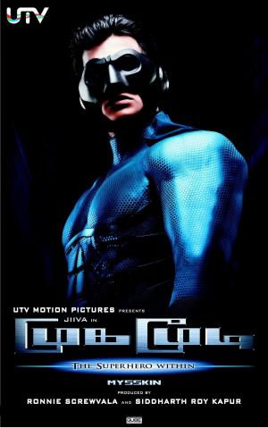 Mugamoodi's Poster