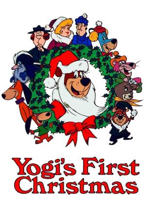 First Christmas's Poster