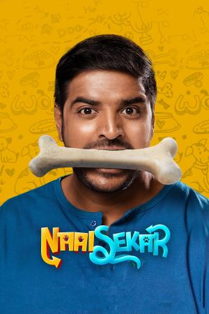 Kukka Sekar's Poster