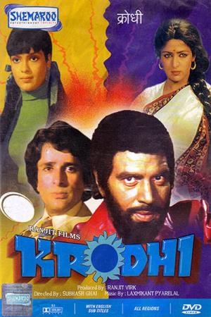 Krodhi's Poster