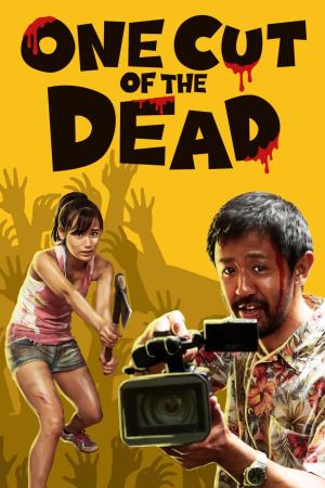 Zombie contro zombie's Poster