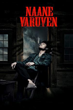 Naane Varuvean's Poster