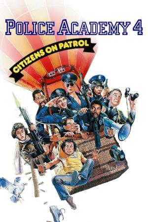 Scuola di polizia 4: Cittadini in... guardia's Poster