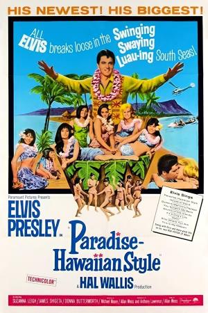 Paradise, Hawaiian Style's Poster