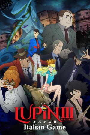 Lupin III - La partita italiana's Poster