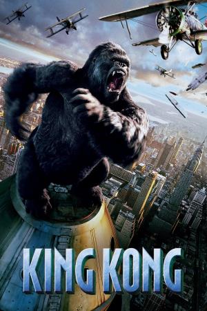 King Kong 2's Poster
