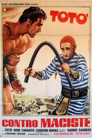 Toto' contro Maciste's Poster