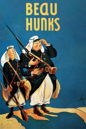 Due legionari's Poster