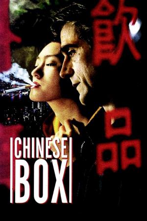 Chinese Box's Poster