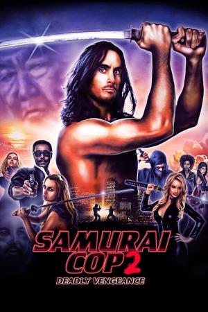 Deadly Vengeance's Poster