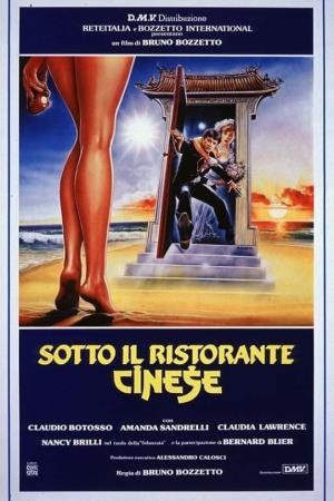 Sotto il ristorante cinese's Poster