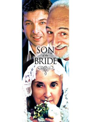 Il figlio della sposa's Poster