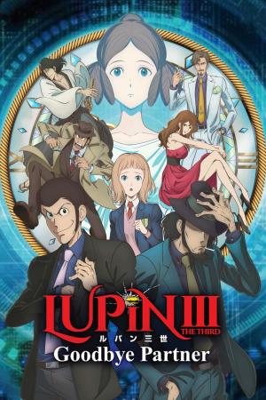 Lupin III - Addio, amico mio's Poster