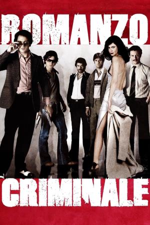 Romanzo criminale's Poster