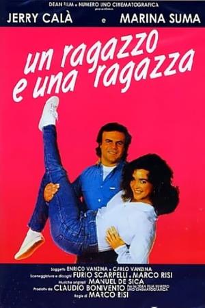 Un ragazzo e una ragazza's Poster