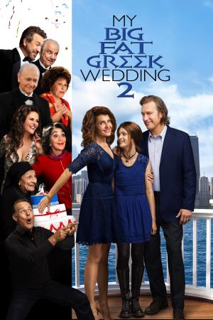 Il mio grosso grasso matrimonio greco 2's Poster