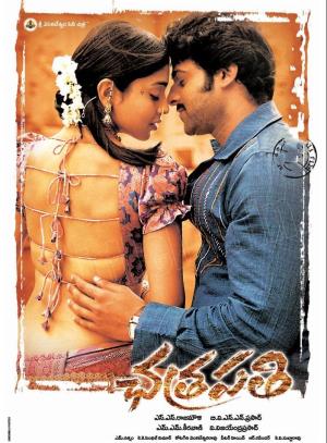 Chatrapathi's Poster