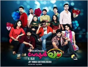 Doctor Love's Poster