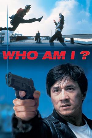 Senza nome e senza regole's Poster