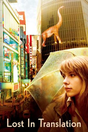 Lost in translation-l'amore tradotto's Poster