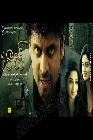 Raaj's Poster