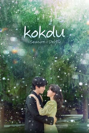 KOKDU: SEASON OF DEITY's Poster